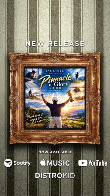 04 — Pinnacle of Glory | MP4 Video Download + Lyrics (PDF)