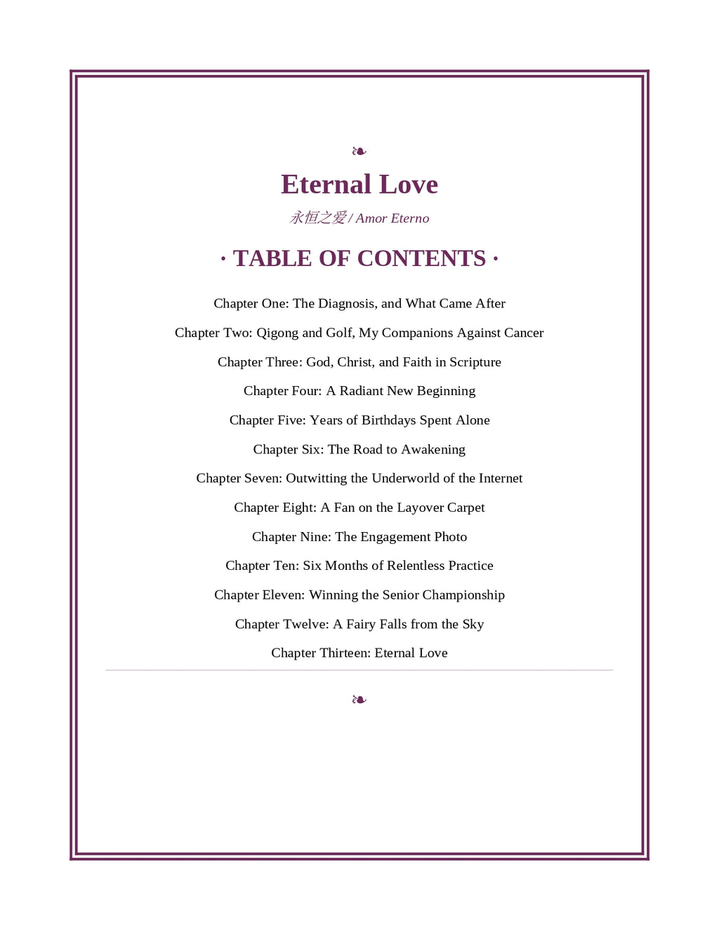 Eternal Love — A Christian Golfer's Faith, Cancer Survival & Romance | PDF eBook (English)