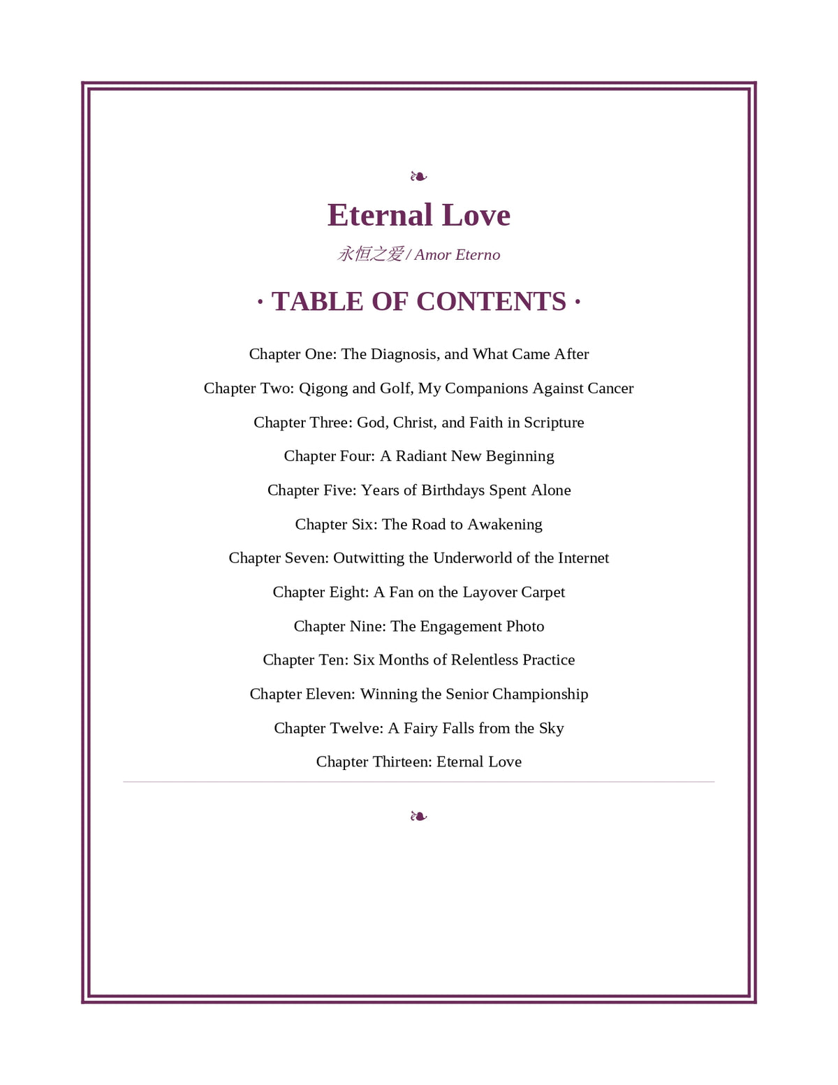 Eternal Love — A Christian Golfer's Faith, Cancer Survival & Romance | PDF eBook (English)