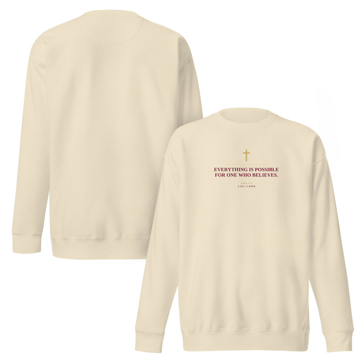 Product mockup