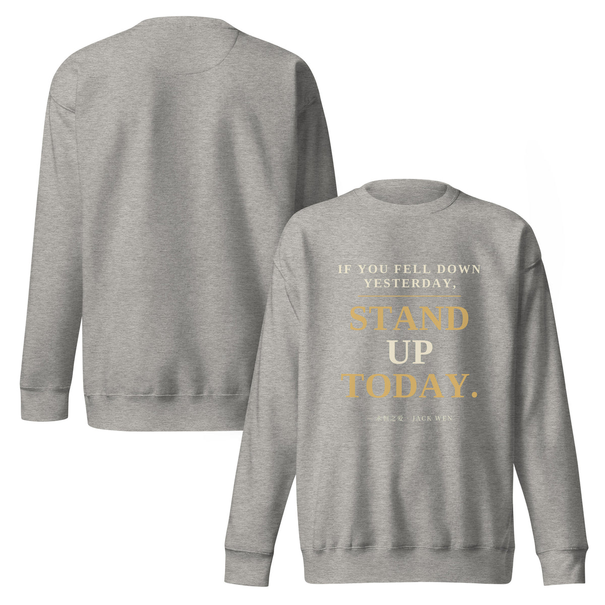 Product mockup