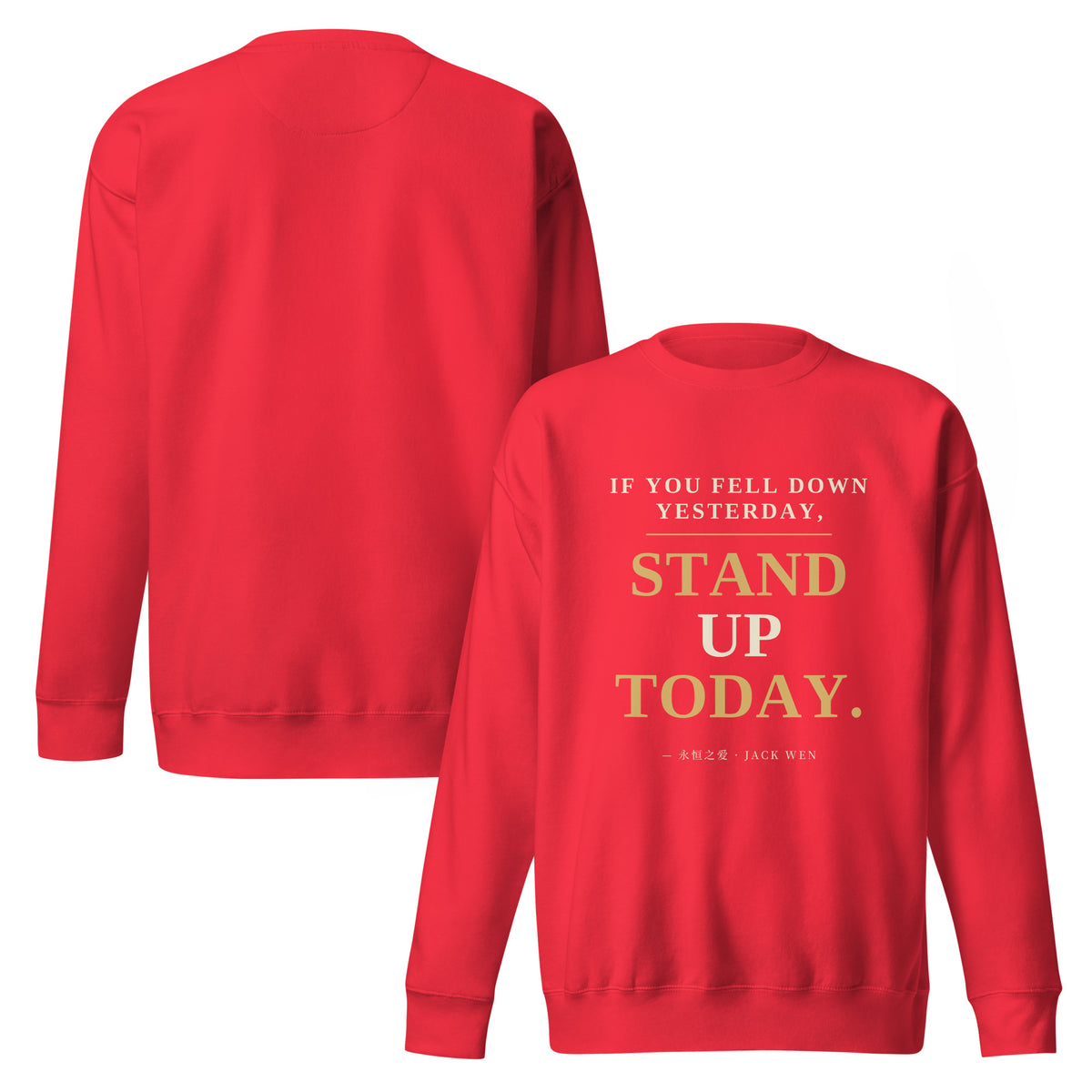 Product mockup